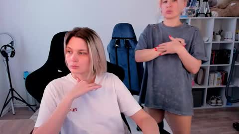 Nessie and Jessie online show from February 27, 12:09 pm