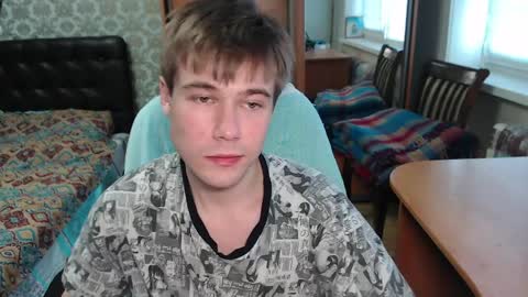 Tom online show from April 12, 7:45 am