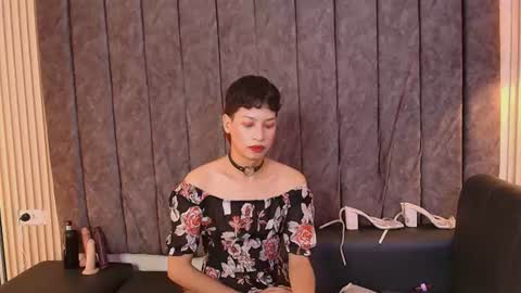 iamgigy online show from July 21, 8:44 pm