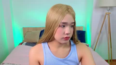 Ice online show from July 22, 1:57 pm