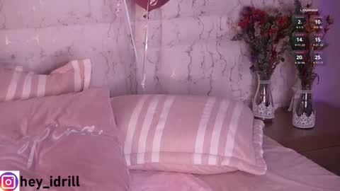 idrill online show from December 16, 9:43 pm