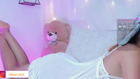 Snapshot of idriill chatting on January 12, 9:19 am idrill online show from January 12, 9:19 am