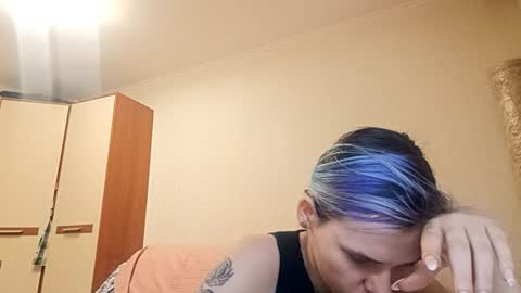 Aurora online show from April 2, 5:09 pm