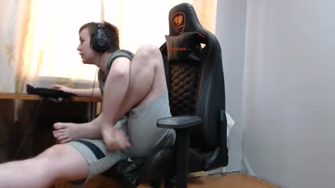 lord online show from December 19, 7:48 am