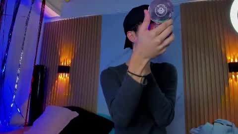 ETHAN online show from July 2, 11:26 am