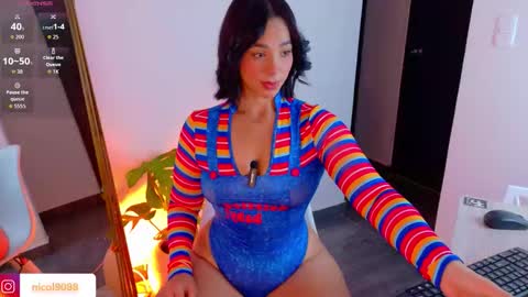 Leana online show from November 27, 3:36 am