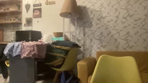 imnotall online show from November 17, 6:43 pm