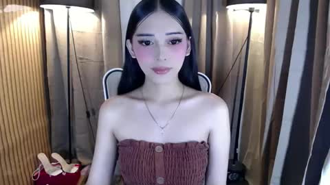 Aki online show from February 1, 6:43 am