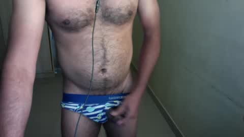 Give me what I want and Ill give you what you crave. online show from February 14, 5:51 am