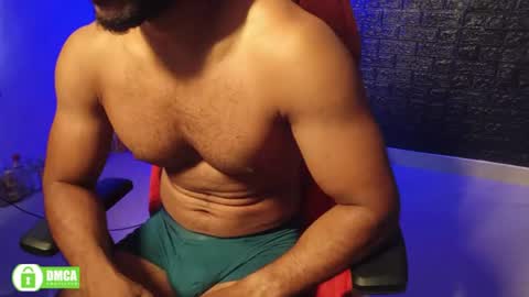 Miles online show from July 12, 8:17 am