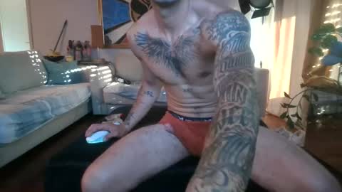 intothekinky online show from July 15, 6:56 pm