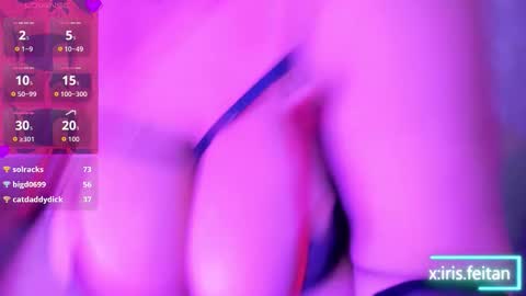 iriisfeitan online show from February 17, 12:59 pm