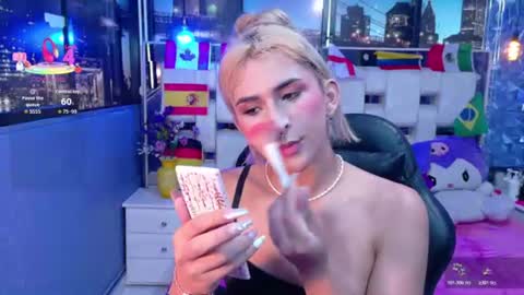 isa__fox_1 online show from July 13, 2:09 pm