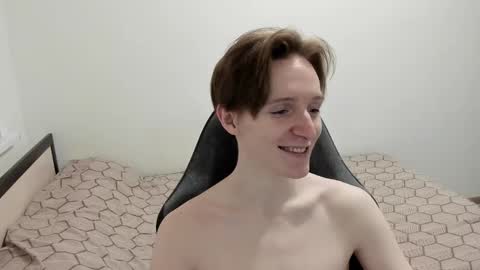 Ethan online show from December 3, 6:33 pm