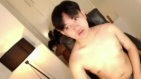 ask me online show from July 9, 3:32 am