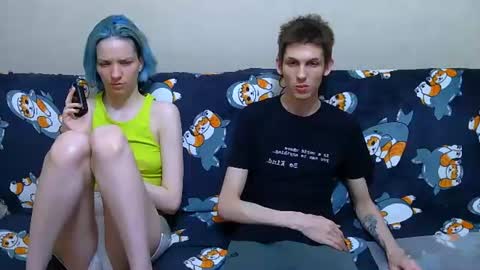 Ivy and Lester online show from June 12, 8:41 pm