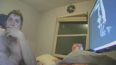 iwantdares online show from December 27, 10:12 am