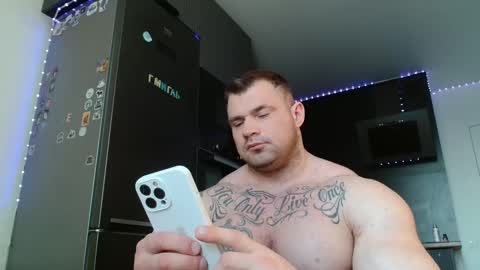 Jacky online show from January 12, 11:06 am