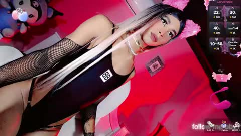 Jadee Williamss online show from February 19, 12:11 pm