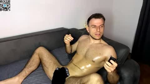 Alex online show from July 12, 8:45 pm