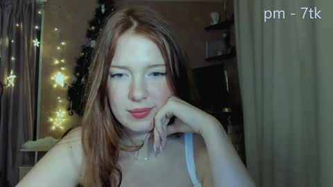 Snapshot of jane_and_star chatting on December 26, 9:15 pm Star online show from December 26, 9:15 pm