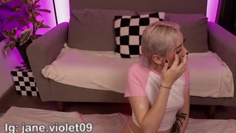 Jane online show from December 16, 1:57 am