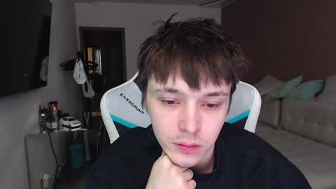 Jayce online show from February 23, 6:17 am