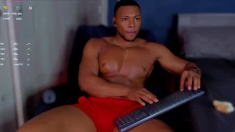 Snapshot of jeicowesst chatting on January 4, 8:16 pm jeicowesst online show from January 4, 8:16 pm