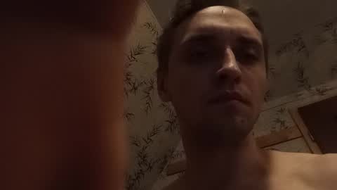 Snapshot of joffrey69v420 chatting on March 3, 5:20 pm - Quantum - online show from March 3, 5:20 pm