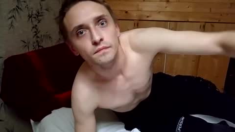 Snapshot of joffrey69v420 chatting on March 3, 1:01 pm - Quantum - online show from March 3, 1:01 pm