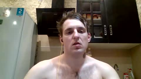 johny27 online show from February 20, 4:47 pm