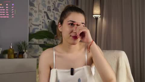 Aurora online show from April 11, 2:27 am