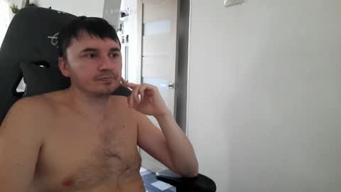 I  U online show from February 11, 6:28 am