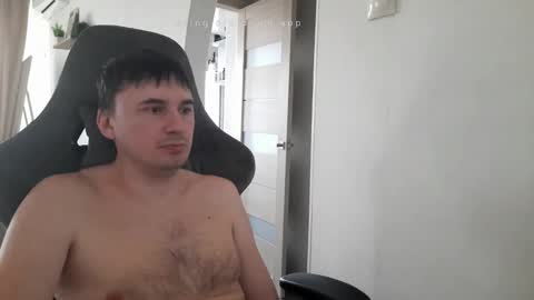 I  U online show from February 16, 6:33 am