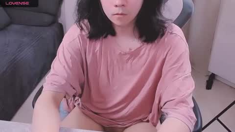 Aoi online show from July 24, 12:13 pm