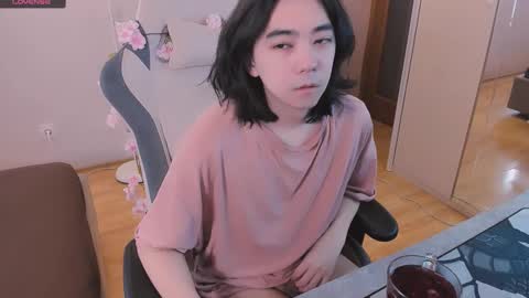 Aoi online show from February 15, 11:53 am