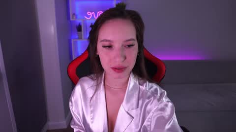 Snapshot of just_emmy chatting on February 2, 4:26 am just call me Emmy online show from February 2, 4:26 am