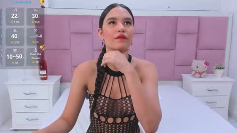 kelly online show from December 17, 11:28 am