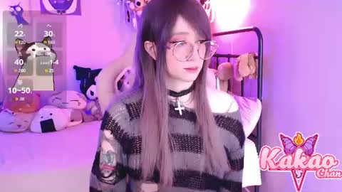 kakao chan online show from July 15, 3:38 pm