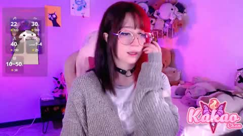 kakao chan online show from February 12, 2:09 pm