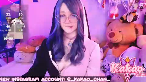kakao chan online show from June 24, 3:41 pm