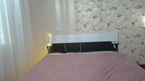 Katrin online show from June 17, 12:54 pm