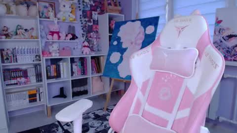 Snapshot of katrinwaifu chatting on October 23, 2:07 pm Katrin online show from October 23, 2:07 pm