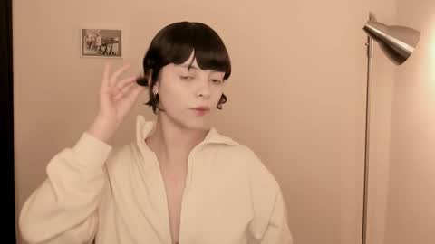 katsuro online show from January 8, 10:37 pm