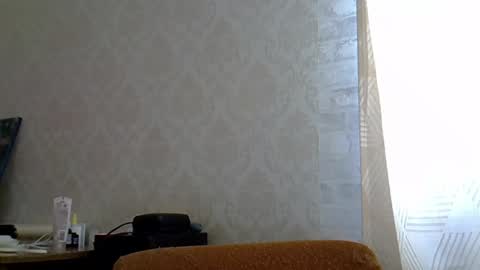 katte light online show from April 12, 2:43 pm