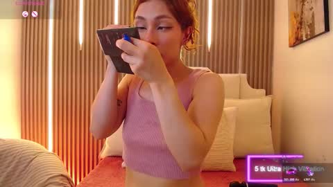 Katy Van online show from March 3, 9:00 pm