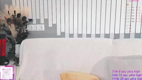 Yuki  online show from November 16, 7:10 am