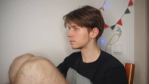 Kero online show from December 16, 4:57 pm