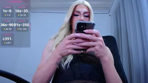 kahalany online show from December 15, 6:42 am