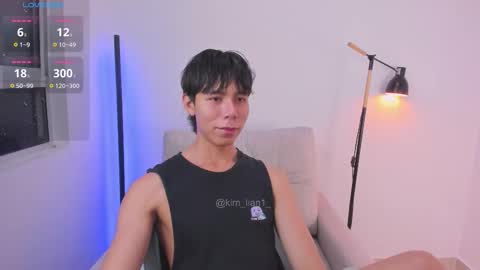 Kim Lian online show from March 6, 5:28 am